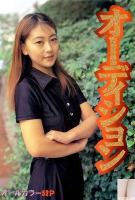 Bintang porno Misuzu Sakagami di Audisi Ura-Books (49p)
