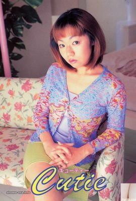Bintang porno di Ura-Books Cutie キューテ? `(52p)
