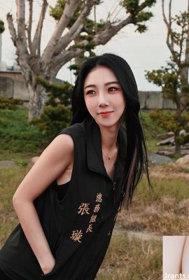 Kecantikan halus “Zhang Xuan Erica” ​​sangat indah (10p)