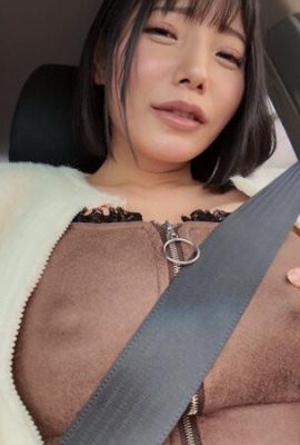 Kui Sunao: Payudara besar yang indah, Poyoung, payudara, tanggal 2 kui sunao (21p)
