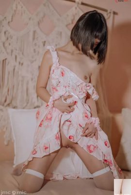 Zheng – sutra putih (26p)
