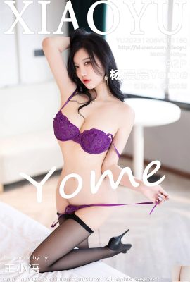 (XiaoYu) 2023.12.08 Vol.1160 Foto versi lengkap Yang Chenchen (93p)