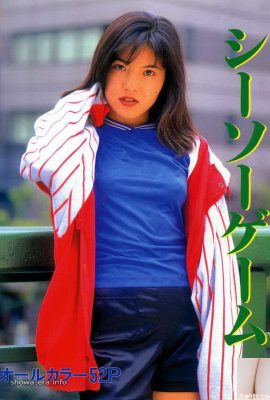 Bintang porno di Ura-Books Seesaw Game (55p)