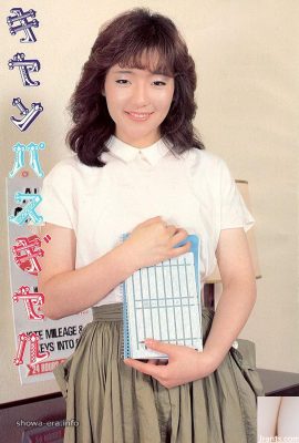 Bintang porno di Ura-Books Campus Gal (46p)