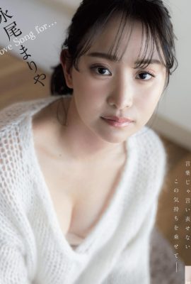 (Nao oi) Postur yang menyenangkan mata menggoda dan menggoda! Seluruh gambaran itu sangat jahat (14p)