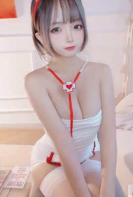 (Koleksi Online) Gadis Kesejahteraan Hinaga “Sister Nurse” VIP Exclusive (55p)