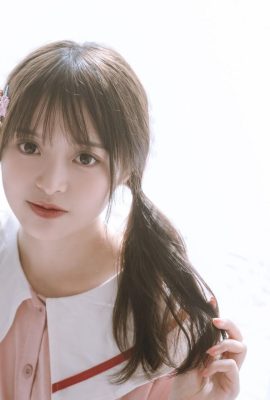 Nana Rabbit yang beraroma stroberi “Gadis Rumahan Berkisi Strawberry” (23p)