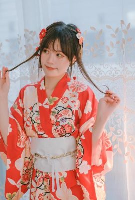 (Koleksi Online) Xingde Lulu – Daily Yukata Indoor (49p)