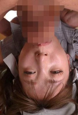 Konaumi Aya: Culking. Seorang gadis cantik dengan patah hati adalah wanita kebapakan dengan pelatihan penuh kasih dan air mani yang hangat … (21p)