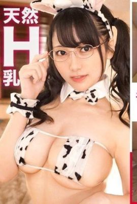 (Hanya hal yang nyata yang menang! Natural h cup) Overall di belahan dada, peternakan, titjob, erotis … (15p)