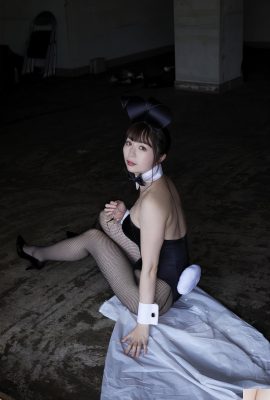 (Shina Miyue) Figur Jahat Bunny Girl dan Black Stockings Temptation (46p)
