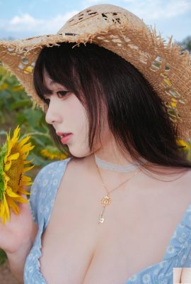 Pipi Milk sangat lucu – bunga matahari gadis itu (22p)