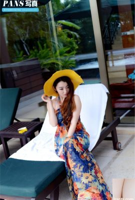 (PANS) No.188 Zixuan – bikini seksi tembakan luar ruangan oleh kolam renang (44p)