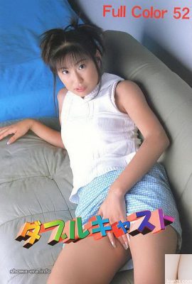 Bintang porno Ayano Yamada di Ura-Books Double Cast (52p)
