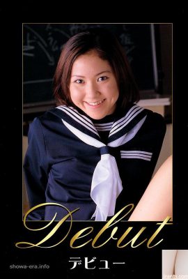 Bintang porno dalam debut debut Ura-Books (69p)
