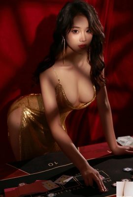 (Koleksi Online) Nan Qiao “Belanja dan Berbagi Pribadi” (118p)