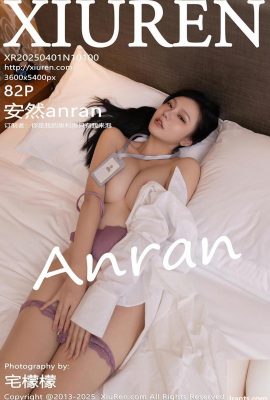 (XiuRen) 2025.04.01 Vol.10100 Anran Foto Versi Lengkap (82p)