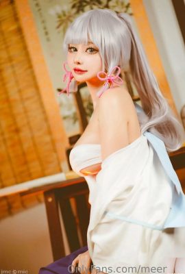 Moenfox – We (25p)