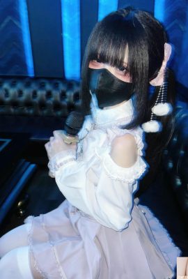 (Koleksi Online) Zhiyue Etsu KO – KTV Tanggal dengan Wanita Ranjau Darat (44p)