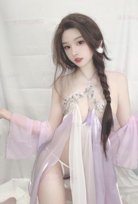 (Koleksi Internet) Qingli – X Koleksi Fitur (No.1) – 1 (116p)