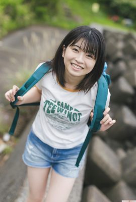(Sazuki ほのか) tidak pelit dengan sosok yang baik, saya saliva (33p)