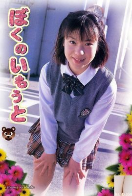 Bintang porno Kei Yasuda (Kei Yasuda) di Ura-Books My Sweet (53p)