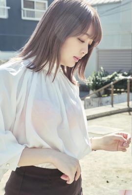 (Nanami Qihai) Payudara indah yang membuat orang jatuh cinta begitu kuat (39p)