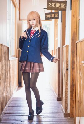 (Koleksi Online) Gadis Kesejahteraan Aishi “Angel Next Door” VIP Exclusive (45p)