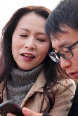 Inoue Ayako: Mother-Son Mating ~ Nikko Kiyotakiji ~ Inoue Ayako (21p)