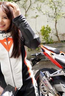 Ogura Kazuha: Wajah tersembunyi dari gadis sepeda motor (pria yang serius) adalah orang cabul yang sedikit masokis … (21p)