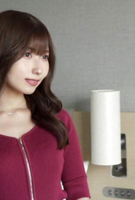 Aizawa Miyu: Roh kecurangan wanita yang sudah menikah Aizawa Miyu (21p)
