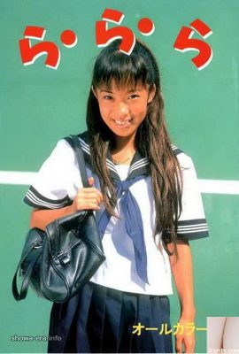 Bintang Porno di Ura-Books Lalala Izumi Seika