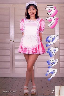 Bintang porno di Ura-Books Love Jack (53p)