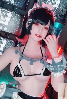 “Miyacos 01” manis dan pedas memancarkan temperamen penuh (11p)