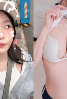 Kaohsiung Girl “Aiyozao” memasuki industri AV Jepang! Apakah era aktris Taiwan datang?