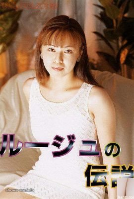 Bintang porno di Ura-Books The Legend of Rouge (42p)