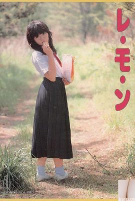 Bintang porno di Ura-Books Lemon (30p)