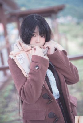 Luoluo Raku “Siswa Tingkat Sama Her” (52p)