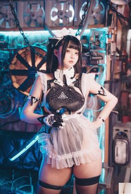 Luoluo raku “nada masa depan” (51p)