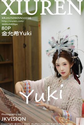 (XiuRen) 2025.09.05 No.10736 Kim Yunxi Foto versi lengkap (81p)