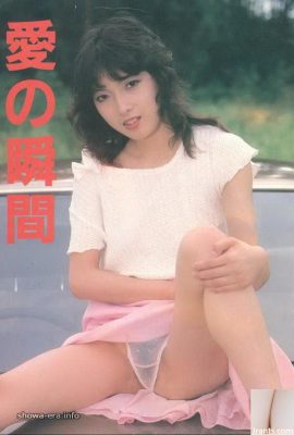 Bintang porno Misuzu Ikuta di Ura-Books Love Moment (50p)