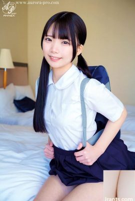Minami Hi Nano: Gadis cantik setelah sekolah H 146cm, puting E-Cup minimal! Dengarkan apapun … (25p)