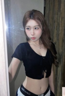 Dewi “Ting1009” membuat orang tidak dapat menahan gunung berapi meletus (10p)