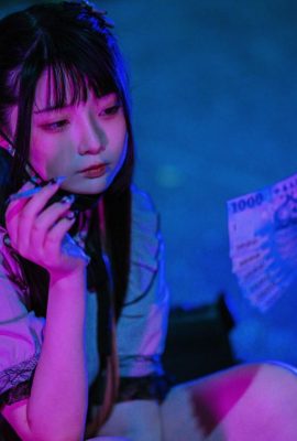 Jatuh Raku 《Gadis yang menunggu Tuhan》 (88p)