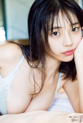 Album foto Kikuji Hina “#Memory” 1 (82p)