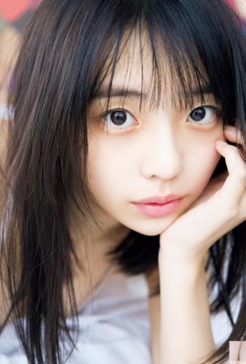 Album foto Kikuji Hina “#Memory” 2 (79p)