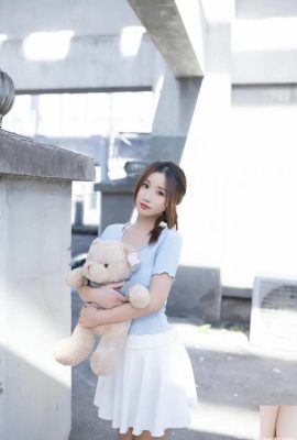 (Koleksi Online) Apricot – Rooftop (120p)