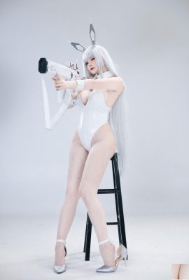 (Koleksi Online) Gadis Kesejahteraan Sembilan Airi “Bran’er White Rabbit” VIP Exclusive (31p)