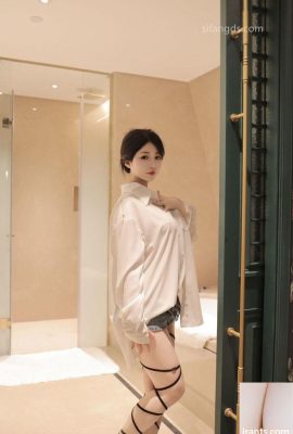 Foto pribadi Xiaolan