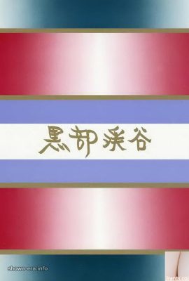 Bintang porno di Ura-Books Kurobe Valley (60p)